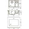 Мойка кухонная LEMARK SINARA 550.2-U серый шёлк 9910083